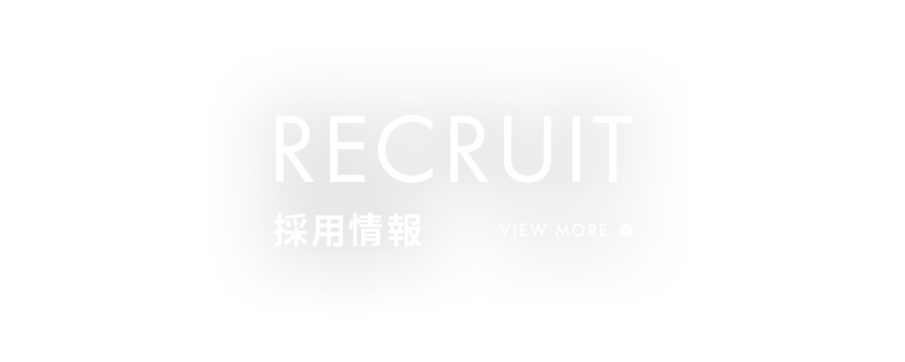 _half_bnr_recruit_f